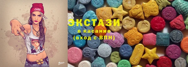 mix Балабаново